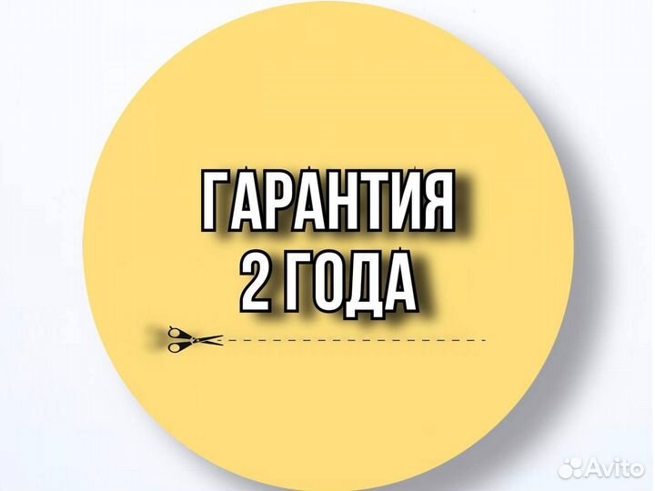 Кресло-кровать с доставкой