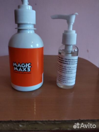 Баллон с гелием для шаров