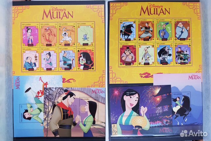 Марки. Дисней. Сказки. Мультфильмы Набор №3