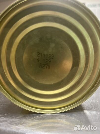 Мясо цыпленка СССР 325 гр Салют