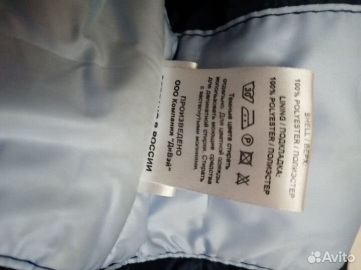 Пальто женское зимнее