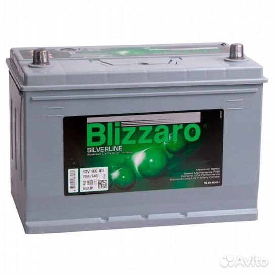 Аккумулятор Blizzaro silverline 100R обр. пол. 100