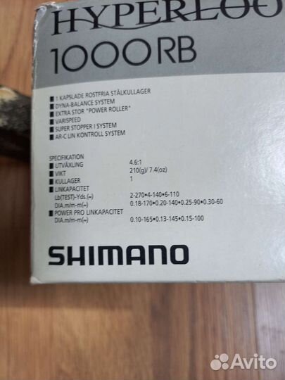 Катушка shimano для спининга