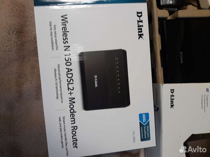 Вай фай роутер