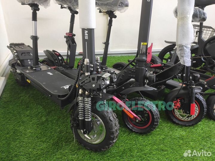 Электросамокат официальный магазин