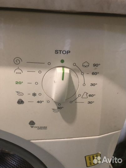 Узкая стиральная машинка Ardo