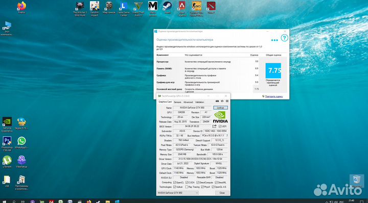 Игр StarT/i7 3770(1230v2 Up 3.7MHz/GTX950 2G/SSD+H