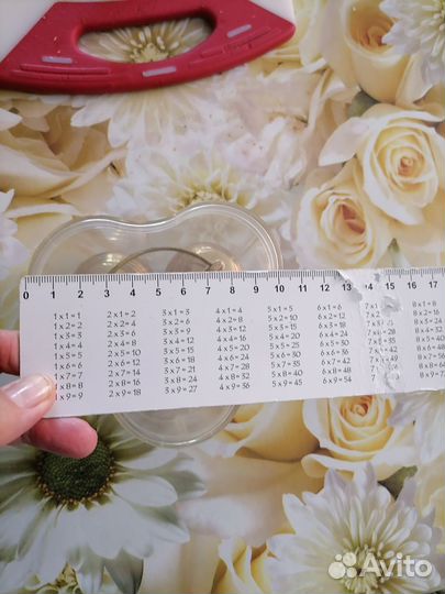 Колокольчик СССР