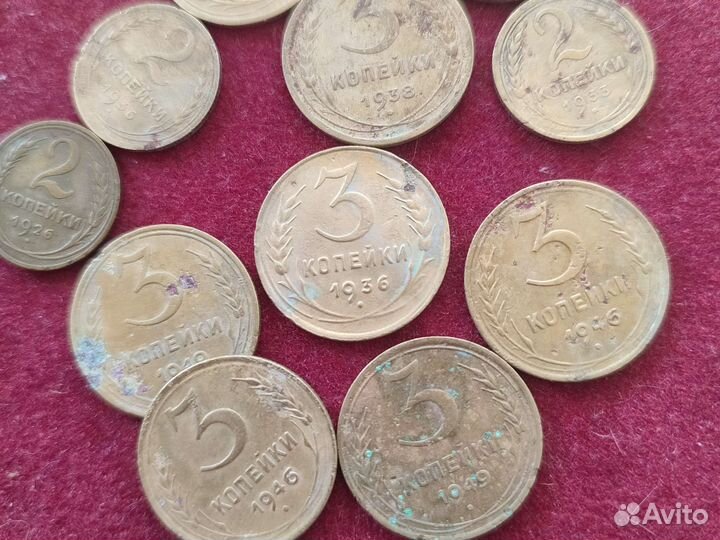 Монеты СССР до 1961 года