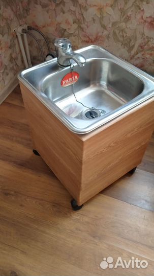 Ванночка для педикюра и кресло