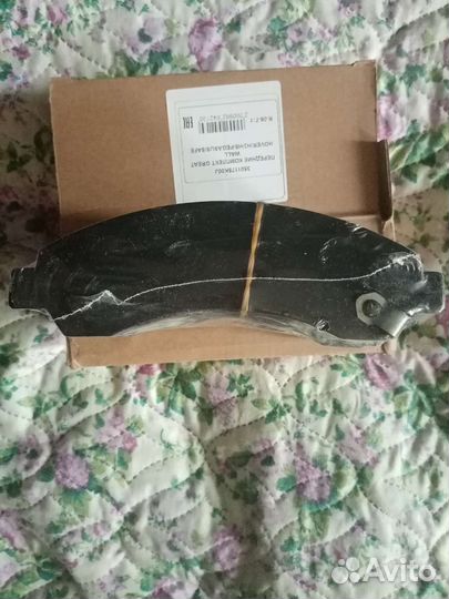 Тормозные колодки