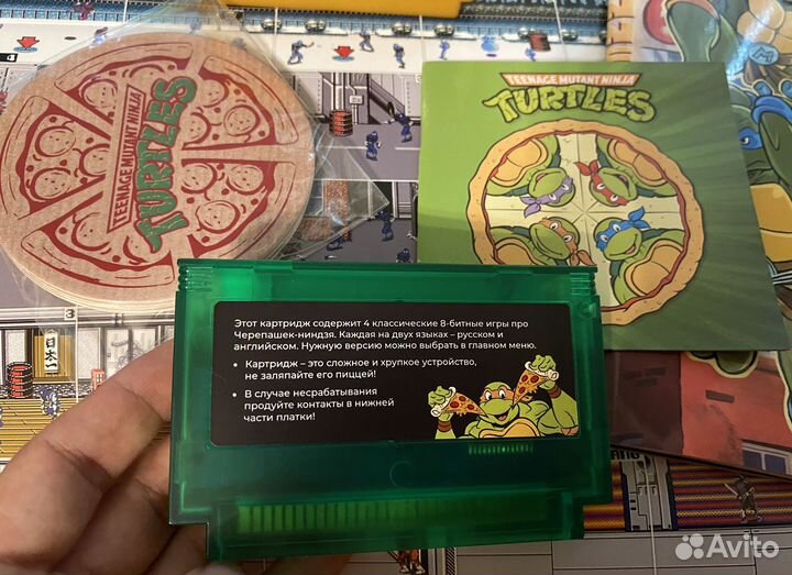 Pizza Time для Сергея