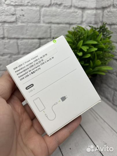 Apple 20W USB-C Power Adapter