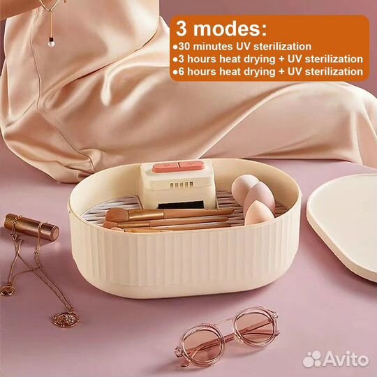 Сушилка-стерилизатор для одежды Xiaomi Long M06