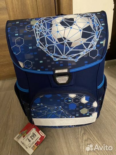 Ранец школьный для мальчика новый