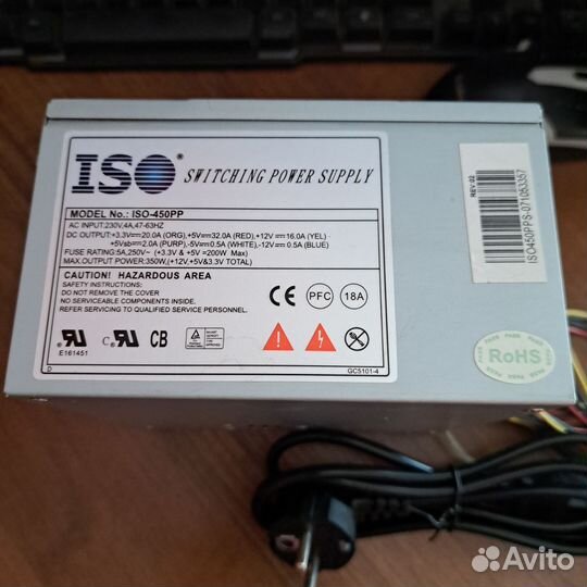 Импульсный блок питания iso