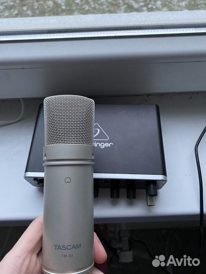 Комплект для звукозаписи