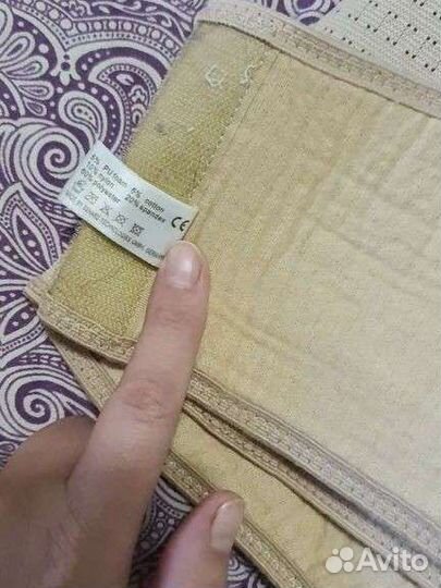 Бандаж для беременных orlett 99