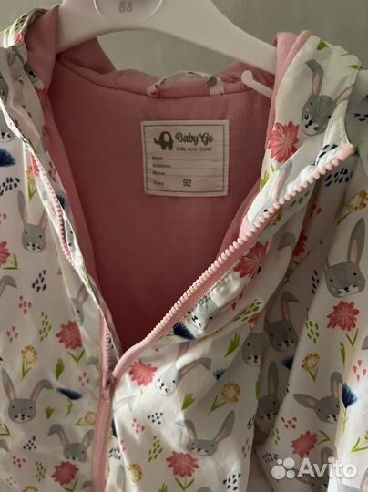 Ветровка для девочки