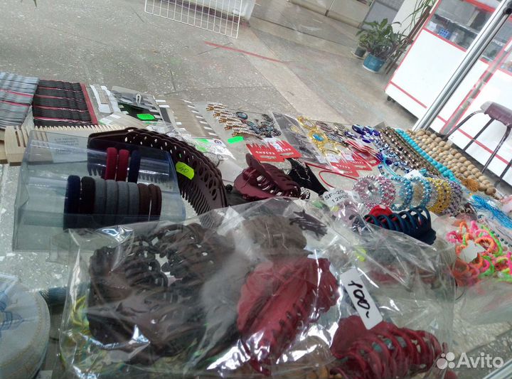 Женские аксессуары