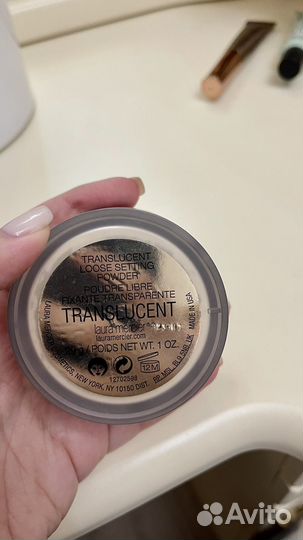 Laura mercier пудра
