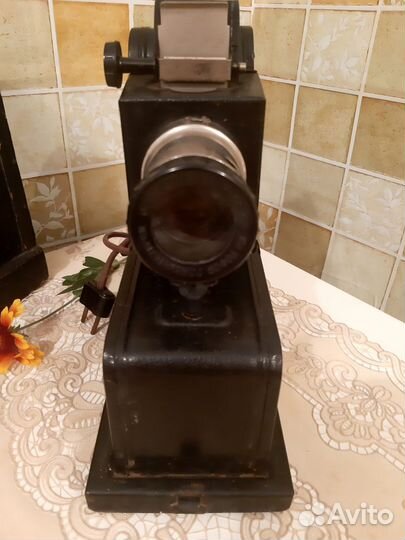 Проектор СССР