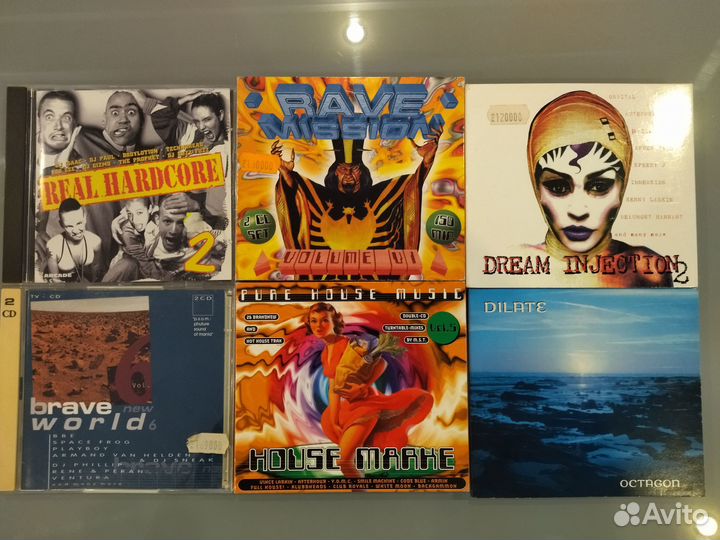 CD компакт Диски Фирменные