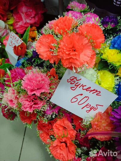 Искусственные цветы букеты