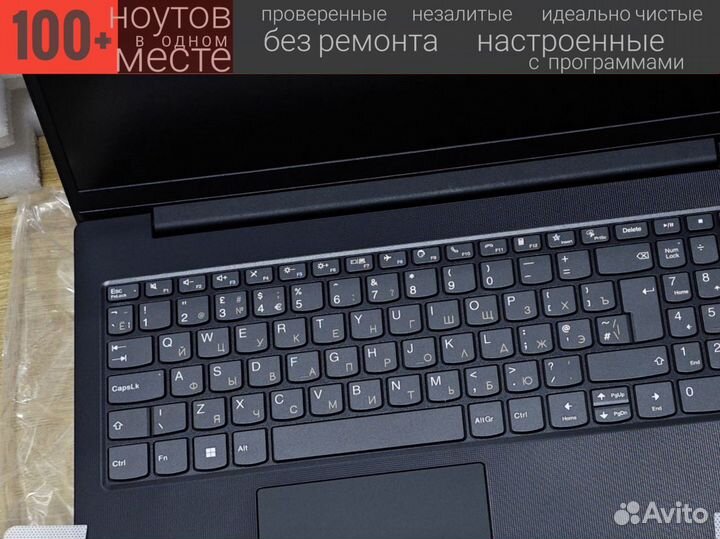 Новый Ноутбук Lenovo 8/256