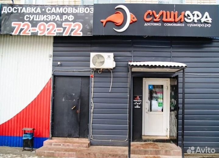 Франшиза доставки. Готовый бизнес