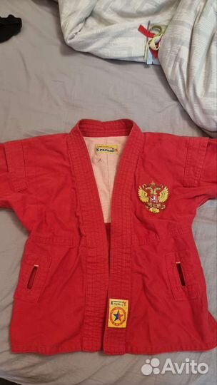 Форма для самбо детская