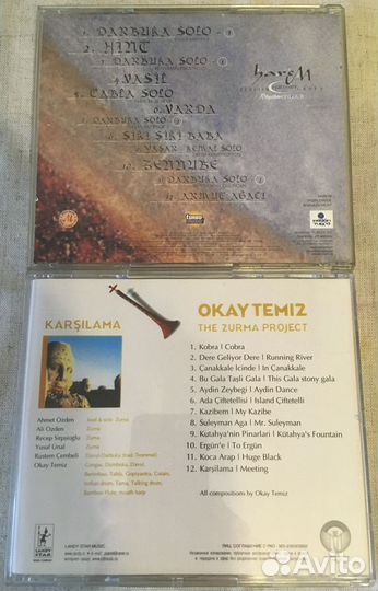 Этническая (Этно) Музыка Audio CD Компакт Диски