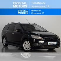 Ford Focus 1.6 MT, 2010, 185 248 км, с пробегом, цена 699 000 руб.