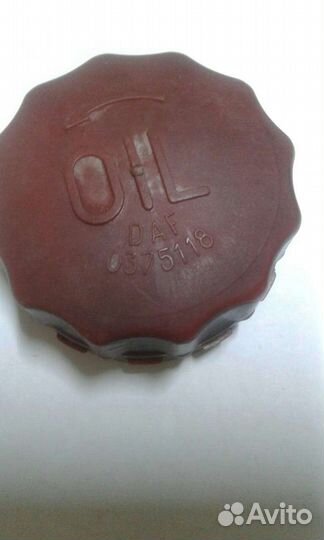 Крышка маслозаливной горловины DAF тросик газа