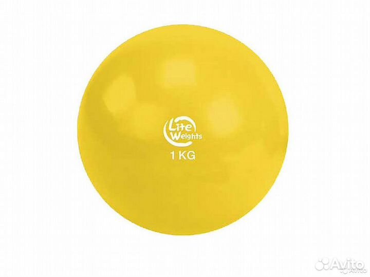 Медицинбол (медбол). Магазин