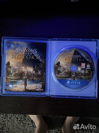 Игры ps4 assassins creed