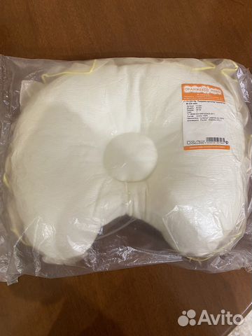 Новая ортопедическая подушка детская