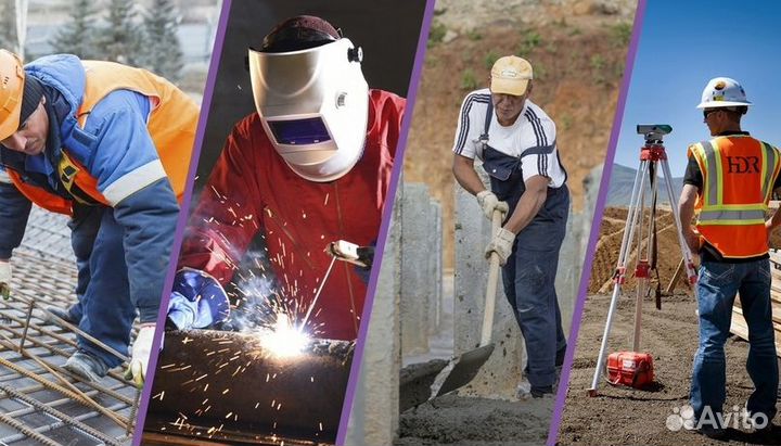 Сварщик на полуавтомат вахта