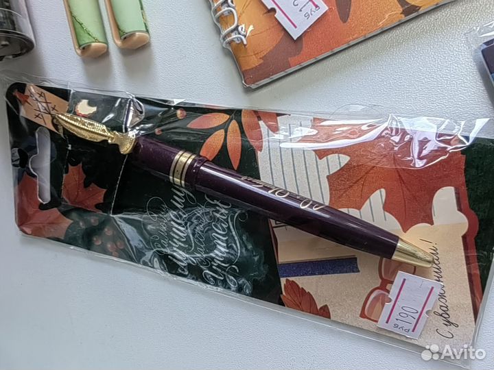 Подарочный набор для учителя