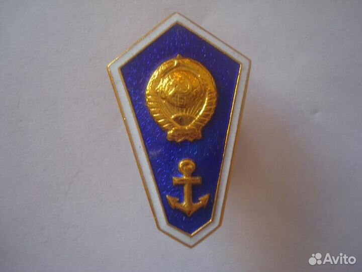 Знак мореходное училище гробик цена за 1 шт