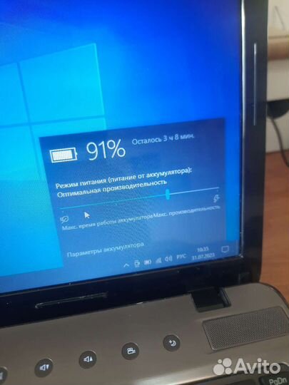 Топовый ноутбук Lenovo intel i7 SSD 512 gb