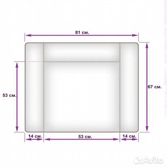 Матрас для пеленания новый