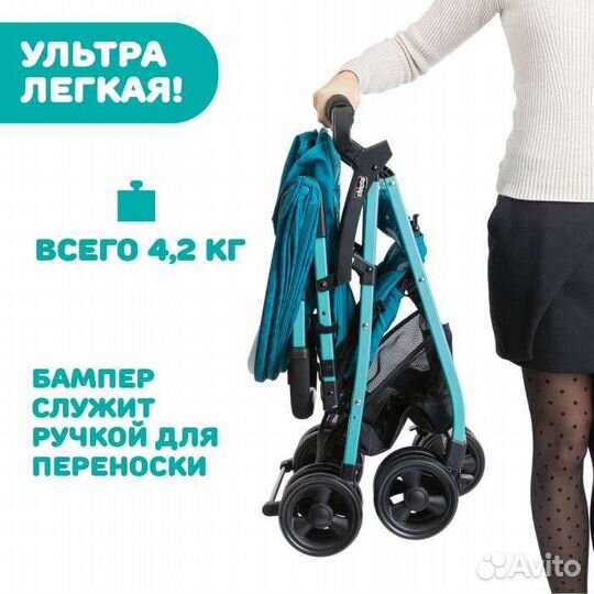 Прогулочная коляска Chicco Ohlala 3