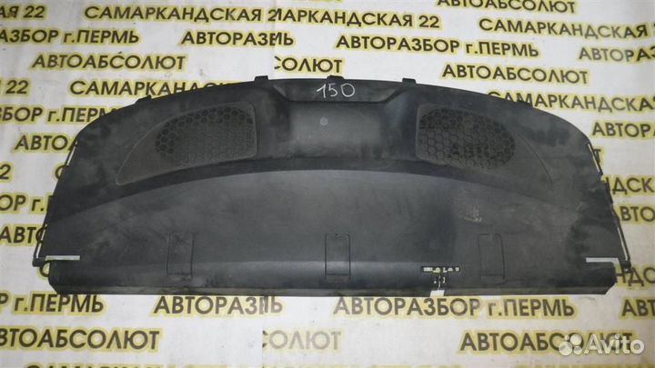 Полка Toyota Corolla (E150) 2006-2013
