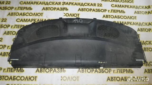 Полка Toyota Corolla (E150) 2006-2013