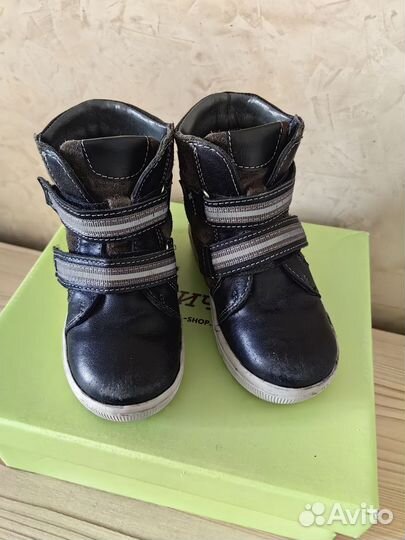 Ботинки для малышей, 23 р-р