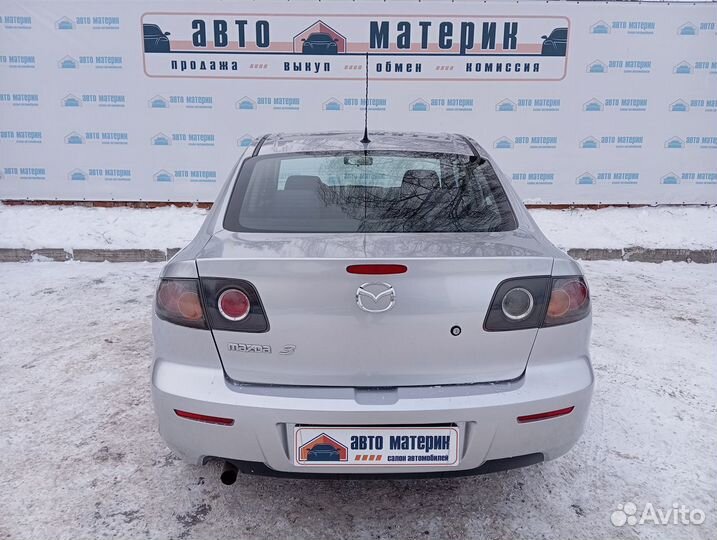 Mazda 3 1.6 МТ, 2005, 236 737 км