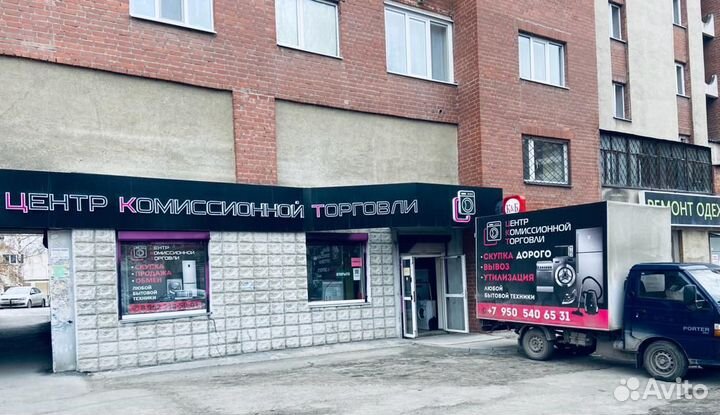 Холодильник Indesit б/у Гарантия