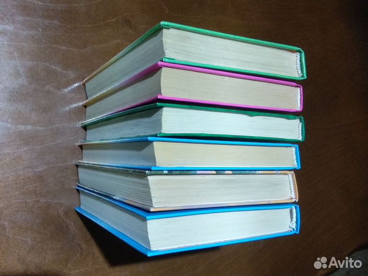 Книги фэнтези А. Белянина и др