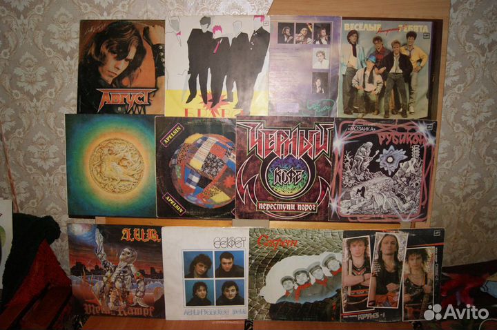 Виниловые пластинки - Кино. Парк Горького.Алиса LP